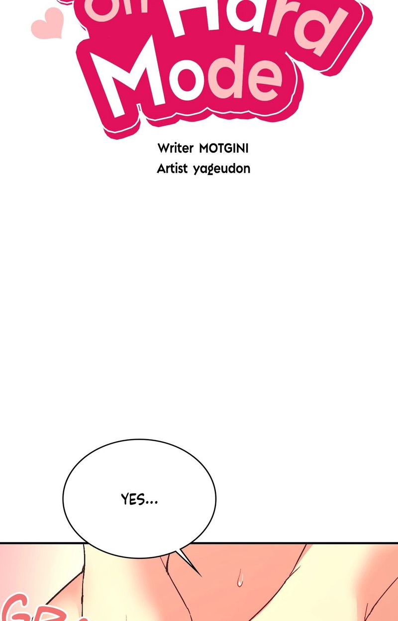 Smart App Life chapter 75 page 10