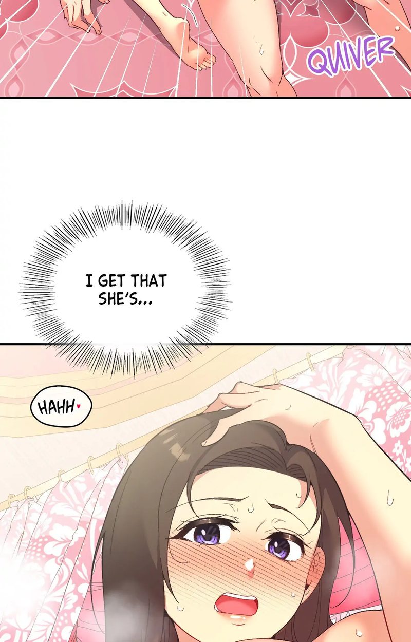 Smart App Life chapter 75 page 17