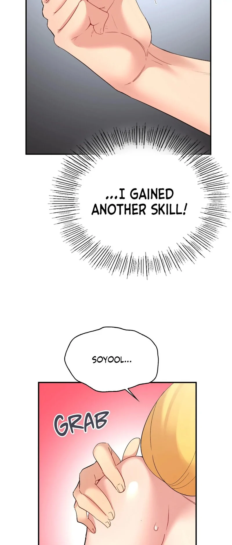 Smart App Life chapter 77 page 11