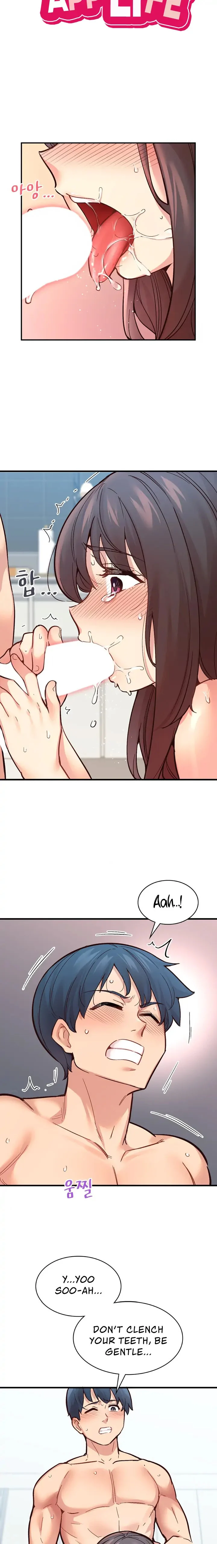 Smart App Life chapter 8 page 4