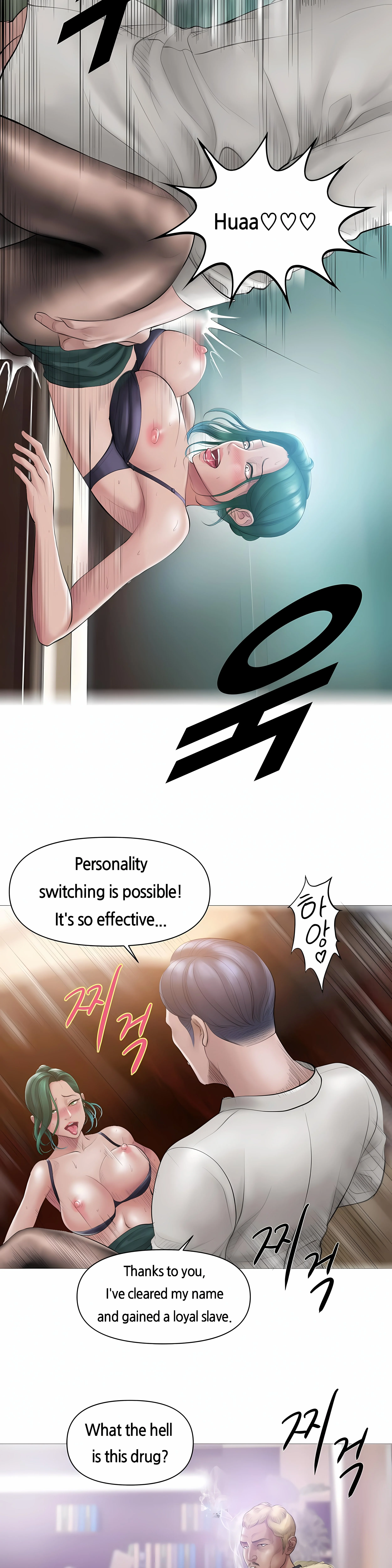Smoking Hypnosis chapter 1 page 14
