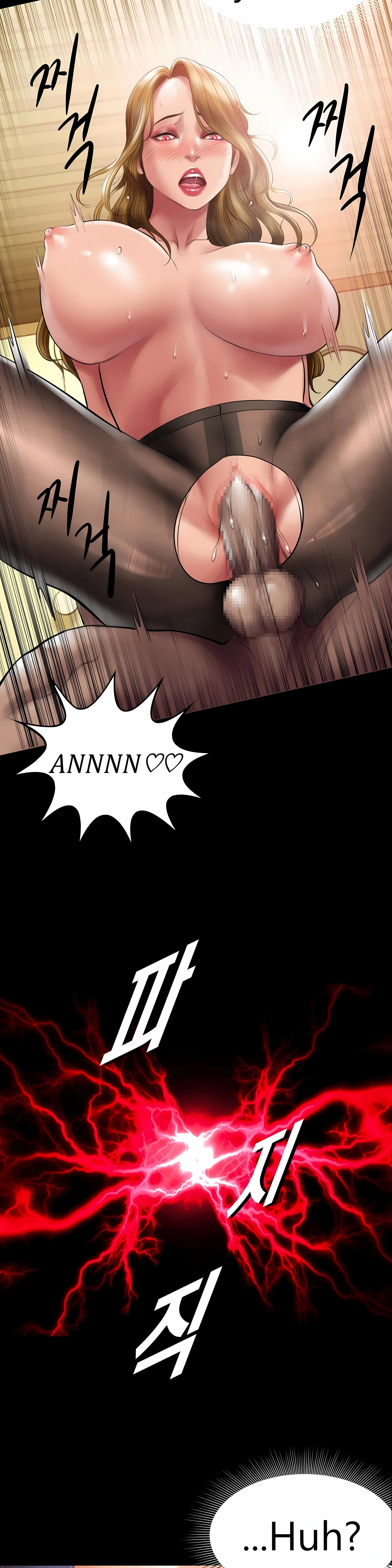 Smoking Hypnosis chapter 13 page 18