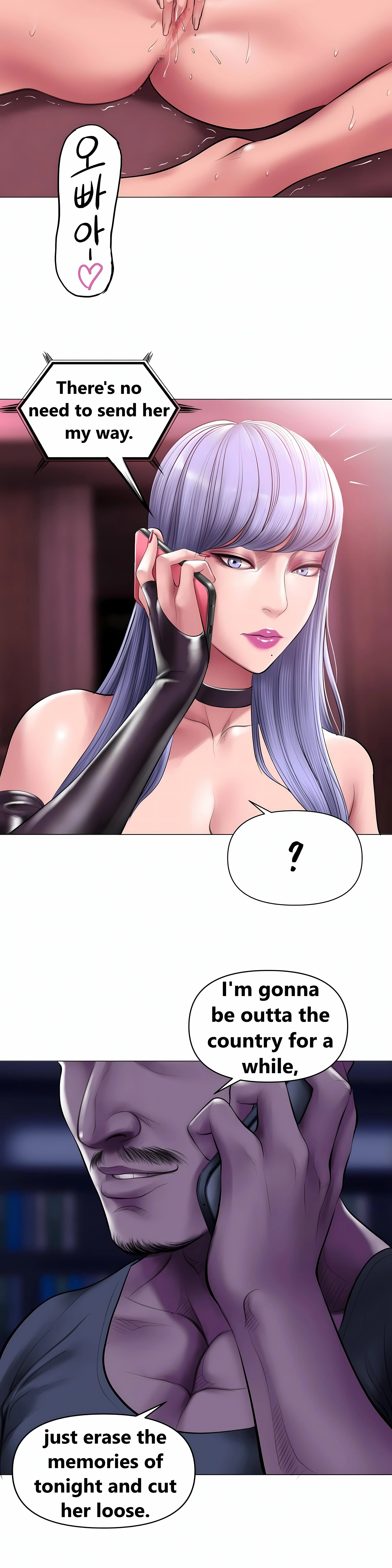 Smoking Hypnosis chapter 15 page 5