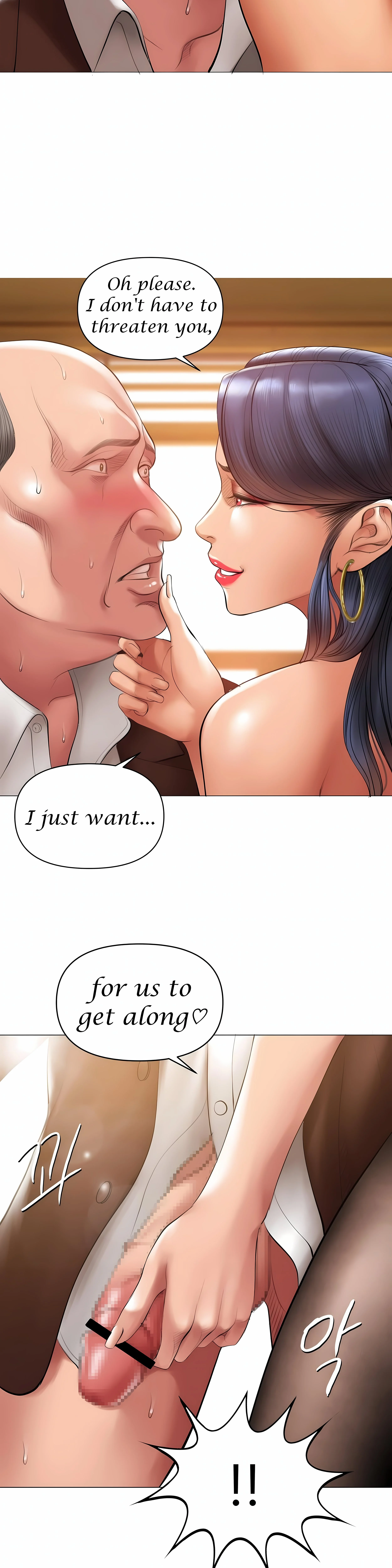 Smoking Hypnosis chapter 16 page 4
