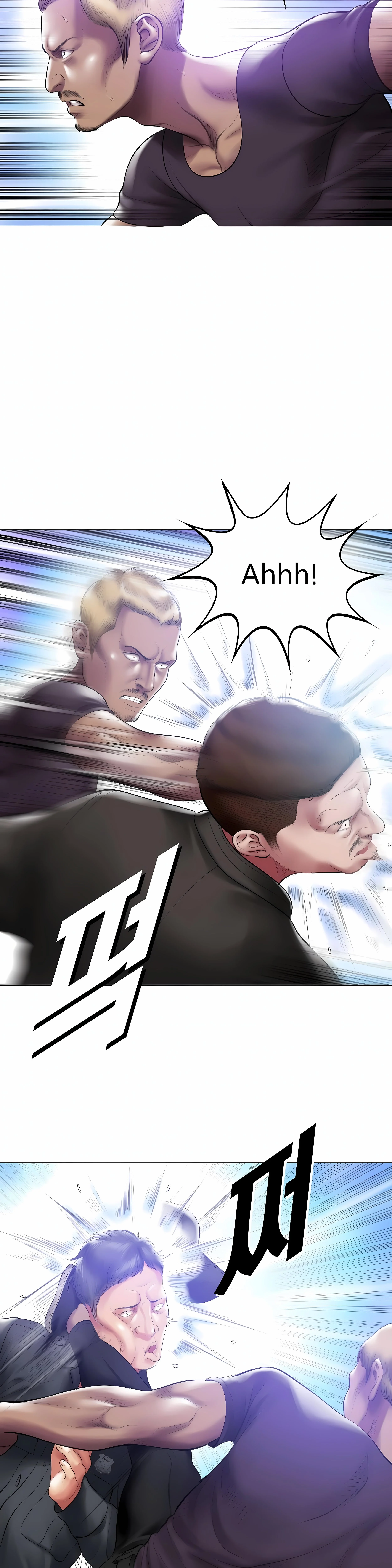Smoking Hypnosis chapter 17 page 23