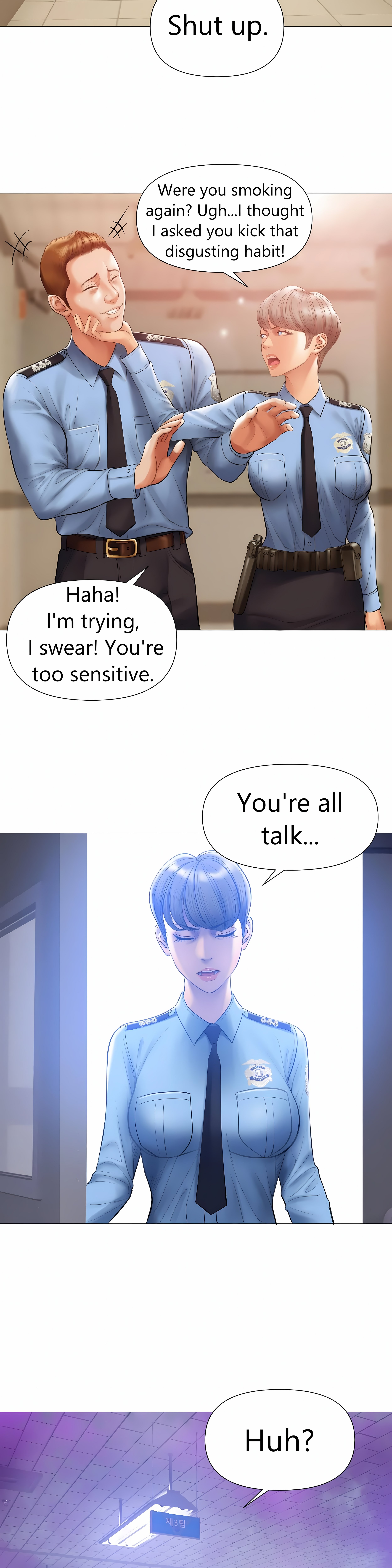 Smoking Hypnosis chapter 22 page 17