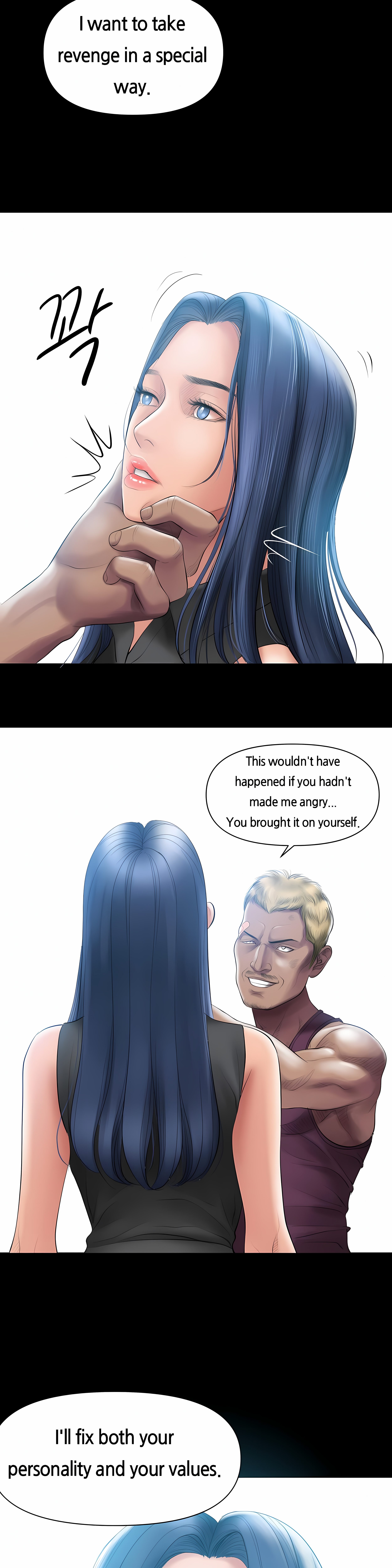 Smoking Hypnosis chapter 3 page 25