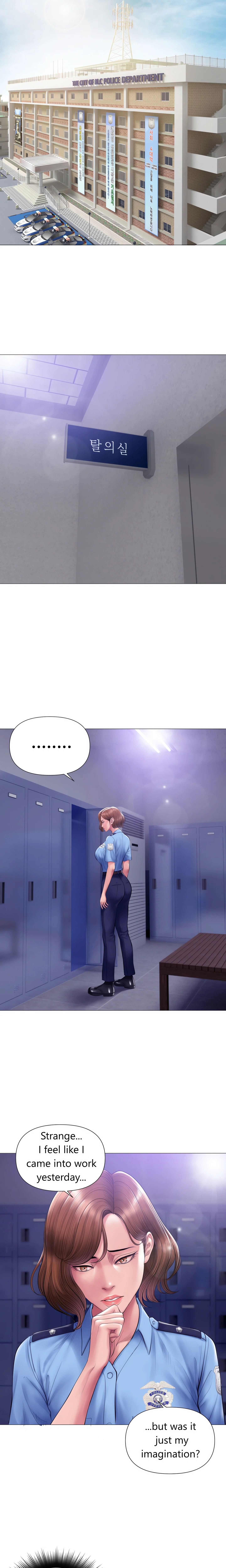 Smoking Hypnosis chapter 32 page 7