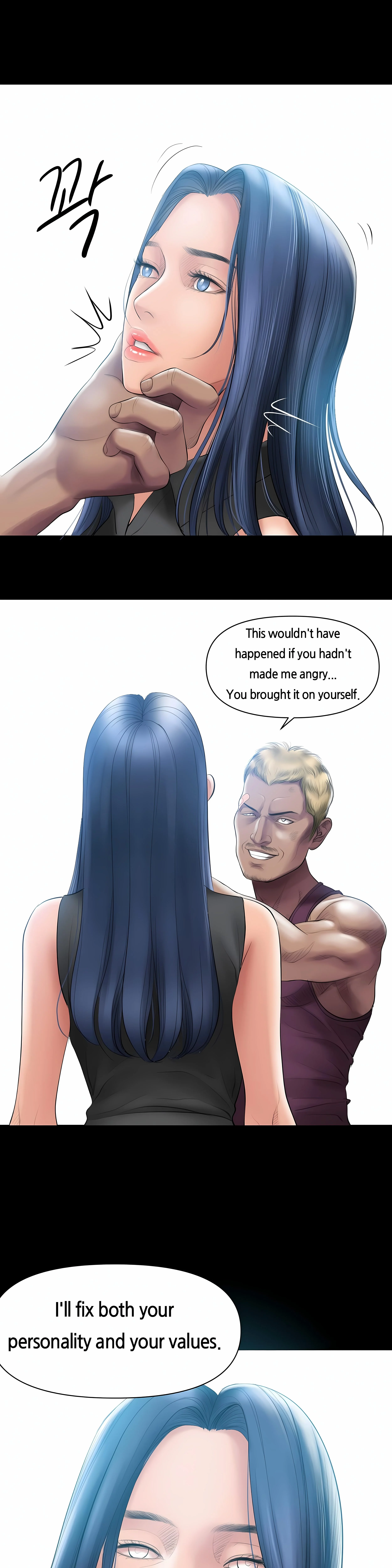 Smoking Hypnosis chapter 4 page 4