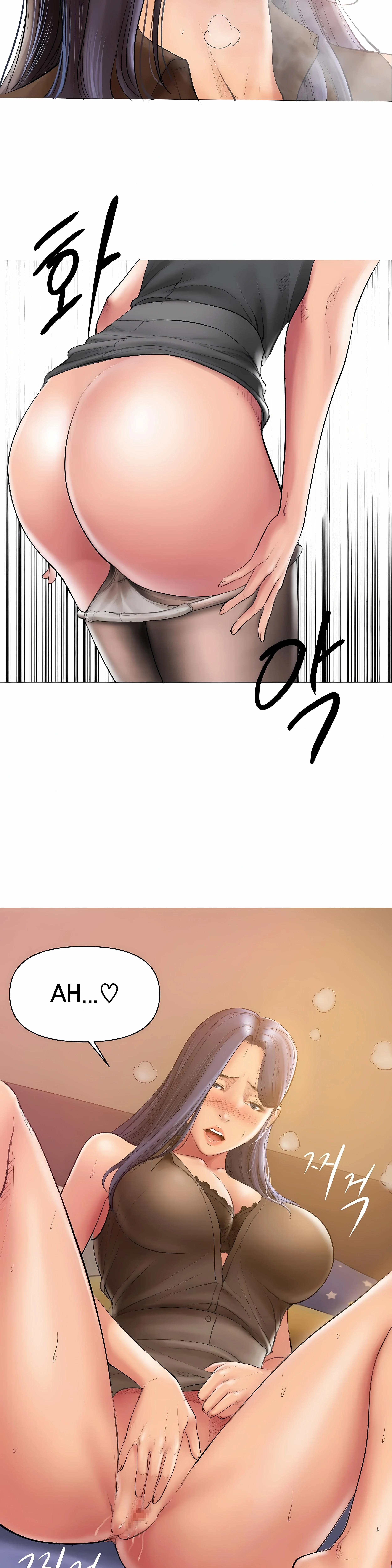 Smoking Hypnosis chapter 4 page 18