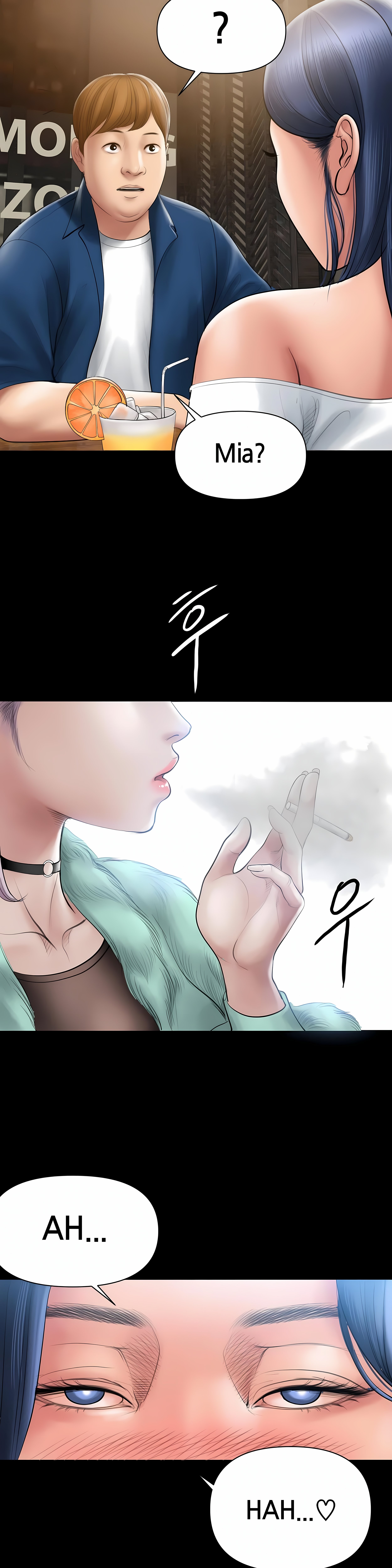 Smoking Hypnosis chapter 5 page 9