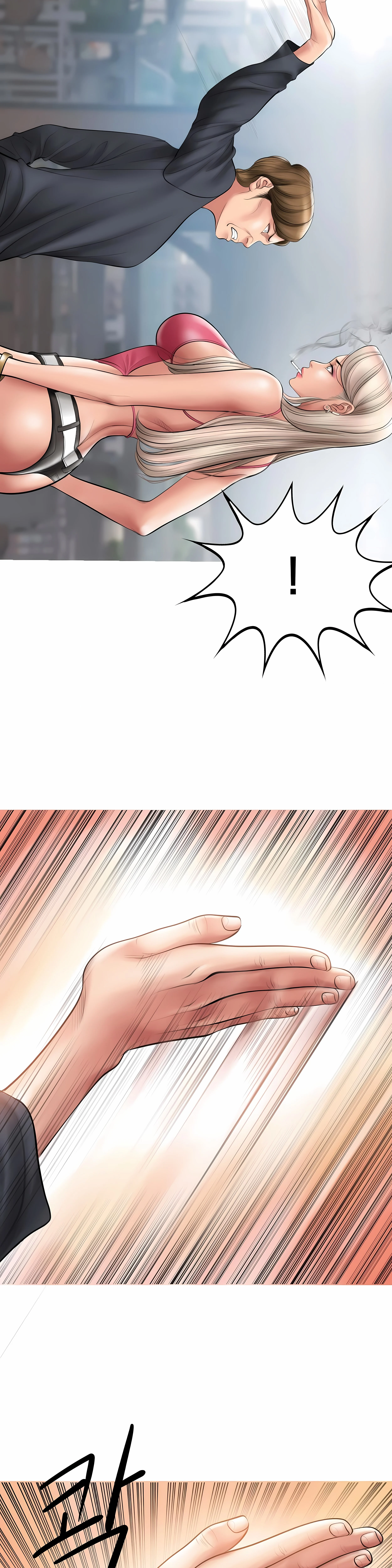 Smoking Hypnosis chapter 8 page 9