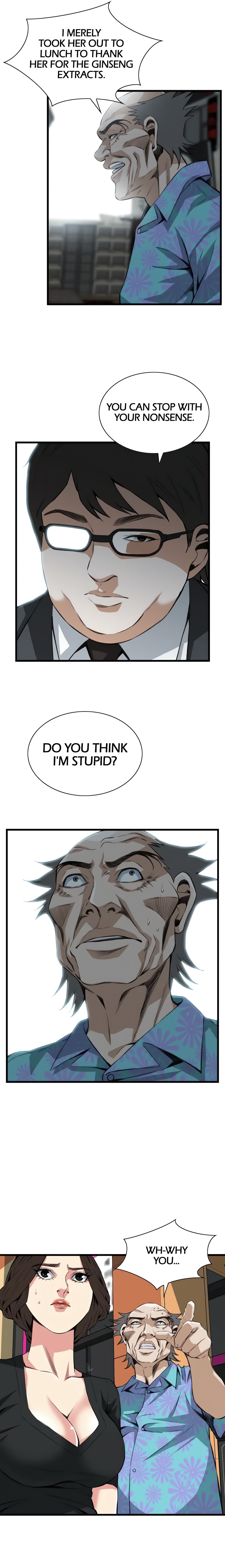Sneak a Peek (Official) chapter 101 page 5