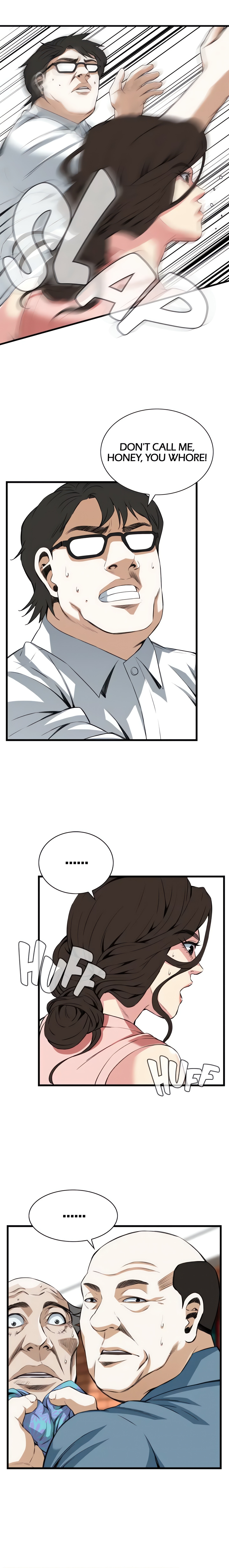 Sneak a Peek (Official) chapter 106 page 13