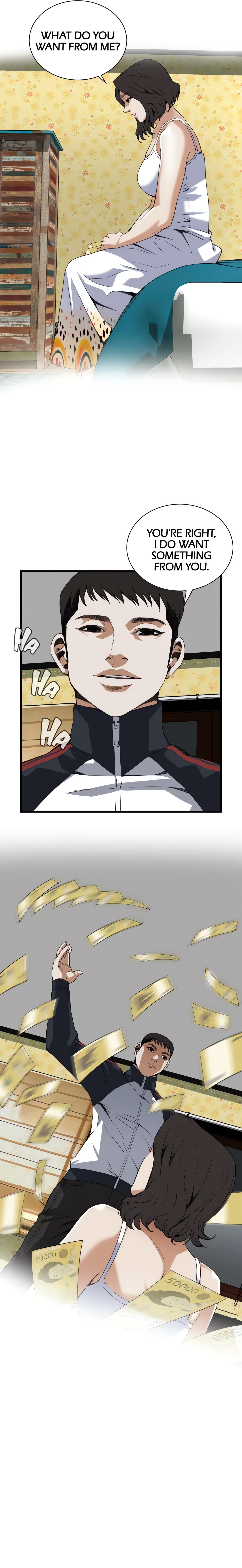 Sneak a Peek (Official) chapter 106 page 17
