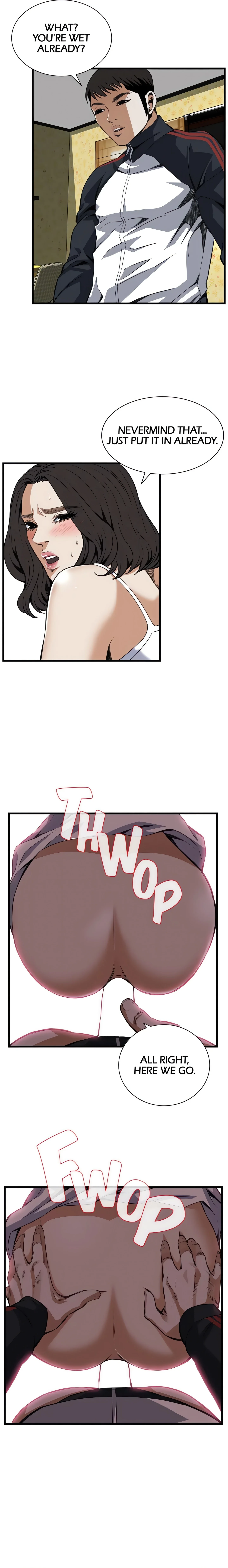 Sneak a Peek (Official) chapter 107 page 15