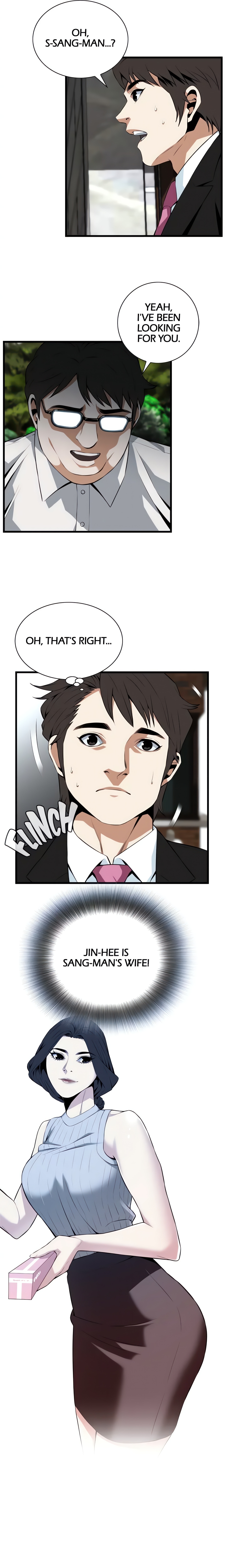 Sneak a Peek (Official) chapter 110 page 7
