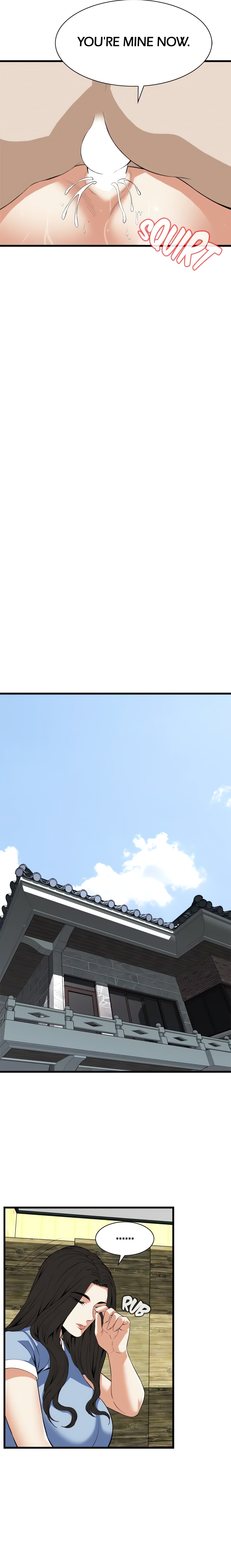 Sneak a Peek (Official) chapter 117 page 14