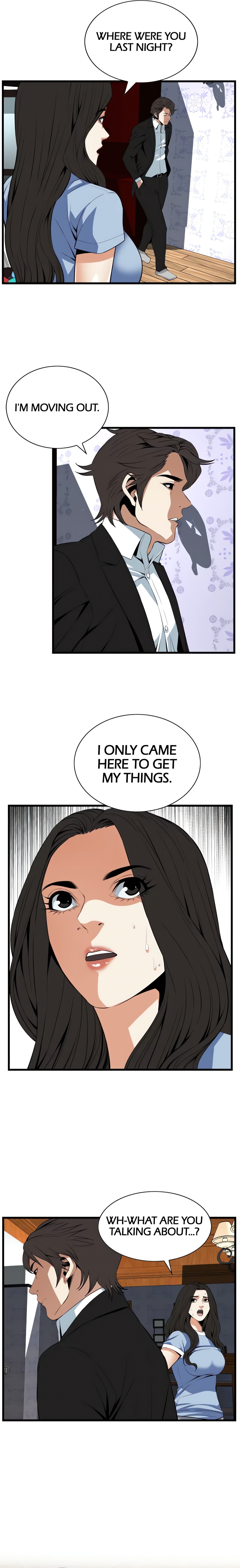 Sneak a Peek (Official) chapter 117 page 17