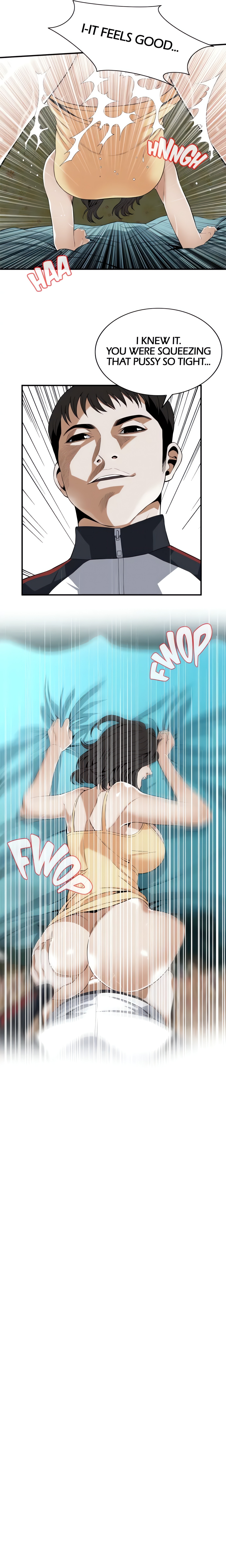 Sneak a Peek (Official) chapter 119 page 17