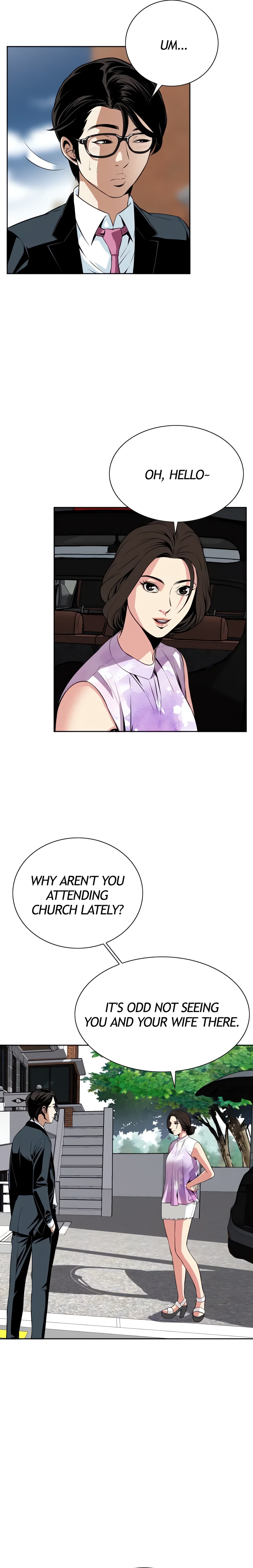 Sneak a Peek (Official) chapter 12 page 15