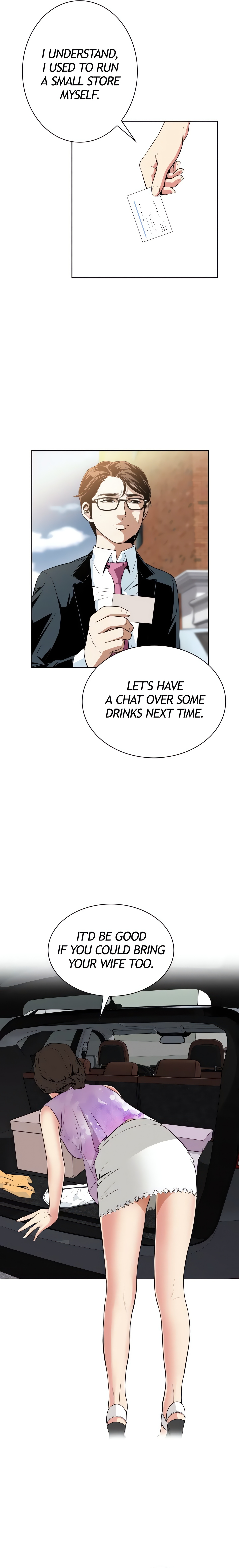 Sneak a Peek (Official) chapter 12 page 17