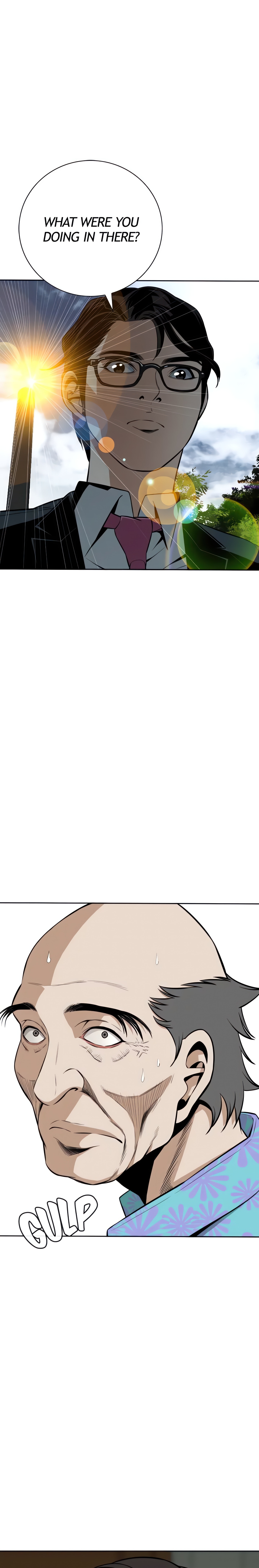 Sneak a Peek (Official) chapter 12 page 20