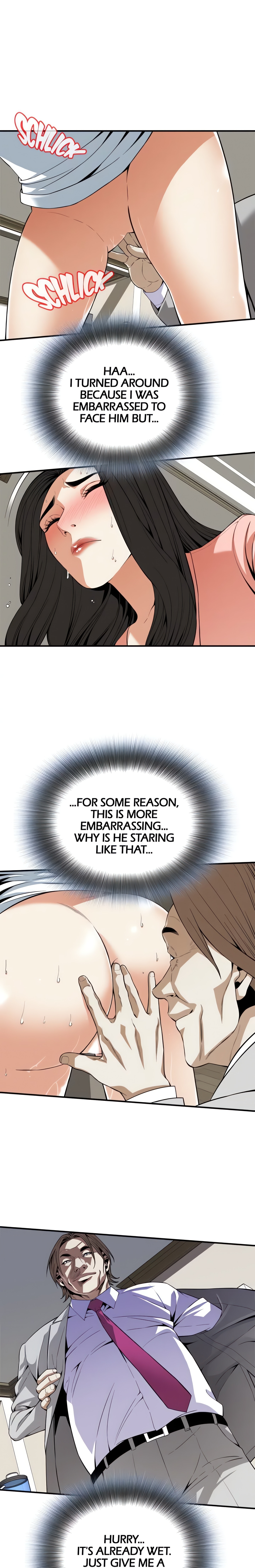 Sneak a Peek (Official) chapter 123 page 15