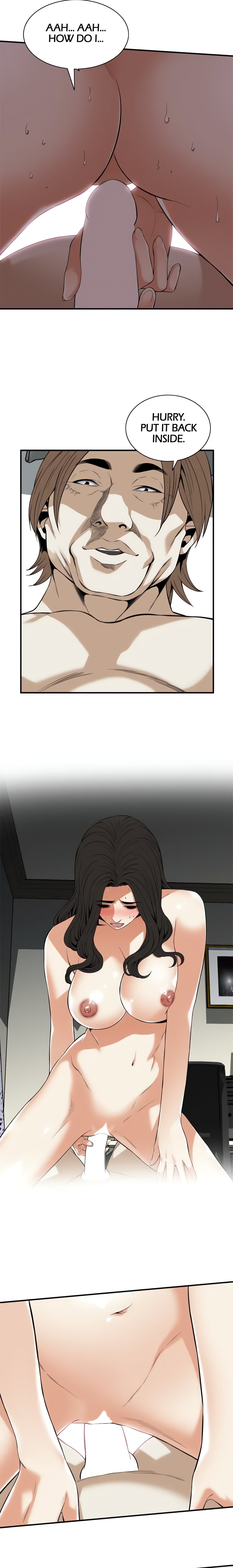 Sneak a Peek (Official) chapter 125 page 16
