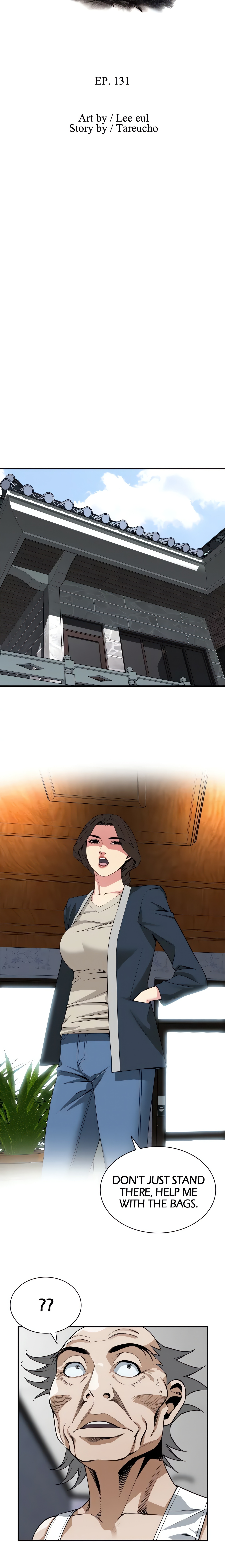 Sneak a Peek (Official) chapter 131 page 2
