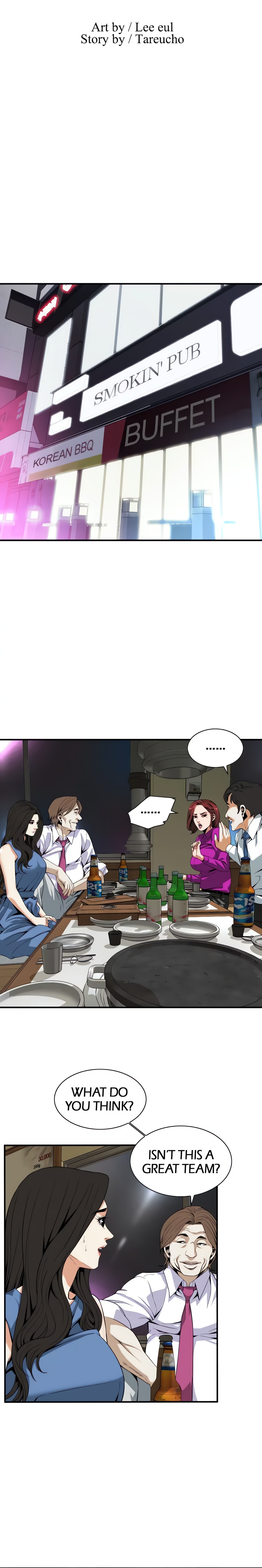 Sneak a Peek (Official) chapter 133 page 3