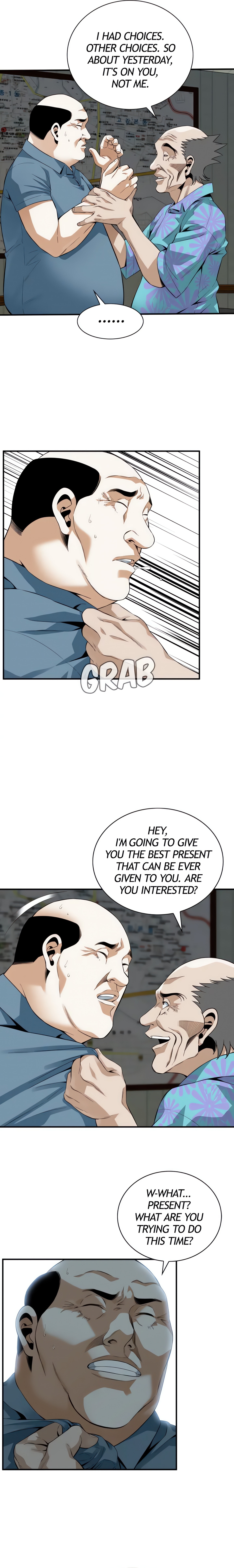 Sneak a Peek (Official) chapter 152 page 17