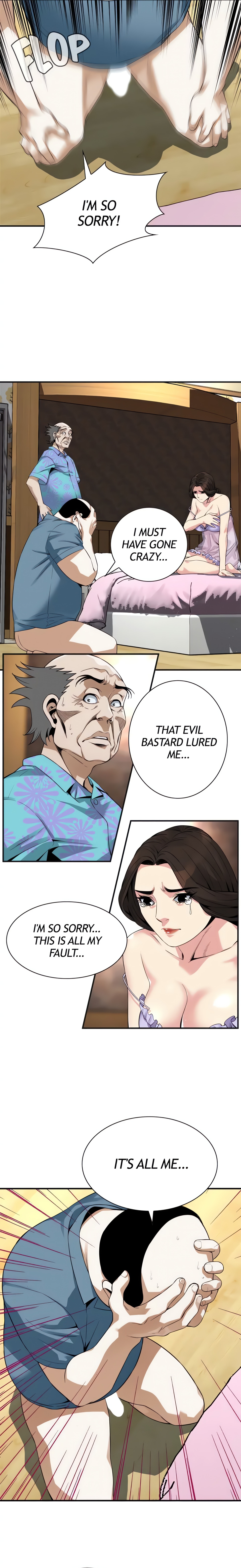 Sneak a Peek (Official) chapter 166 page 5