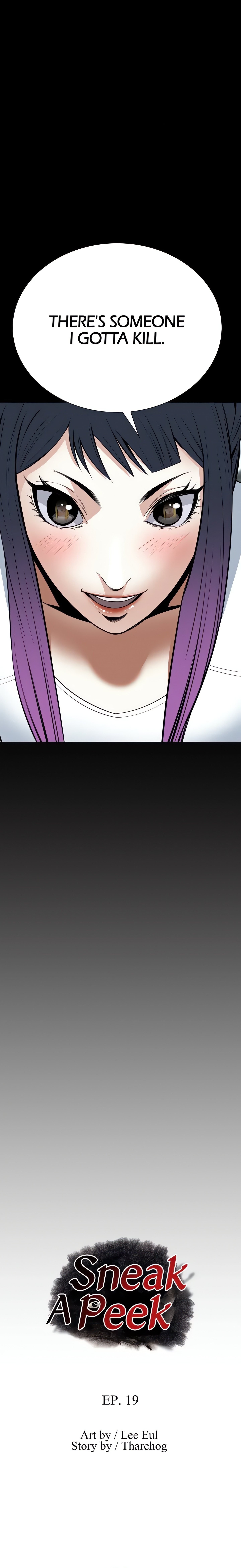 Sneak a Peek (Official) chapter 19 page 4