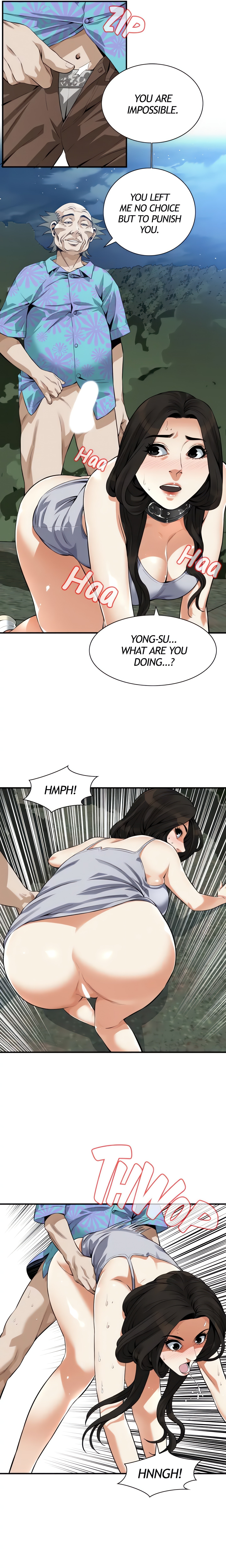 Sneak a Peek (Official) chapter 205 page 7