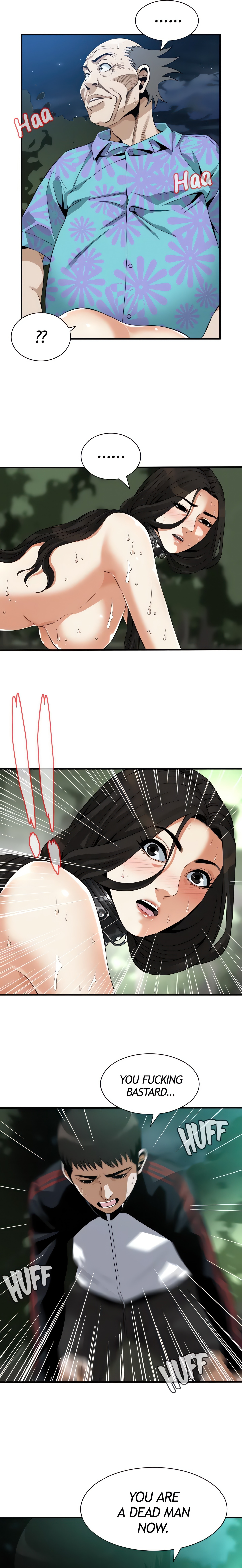 Sneak a Peek (Official) chapter 205 page 17