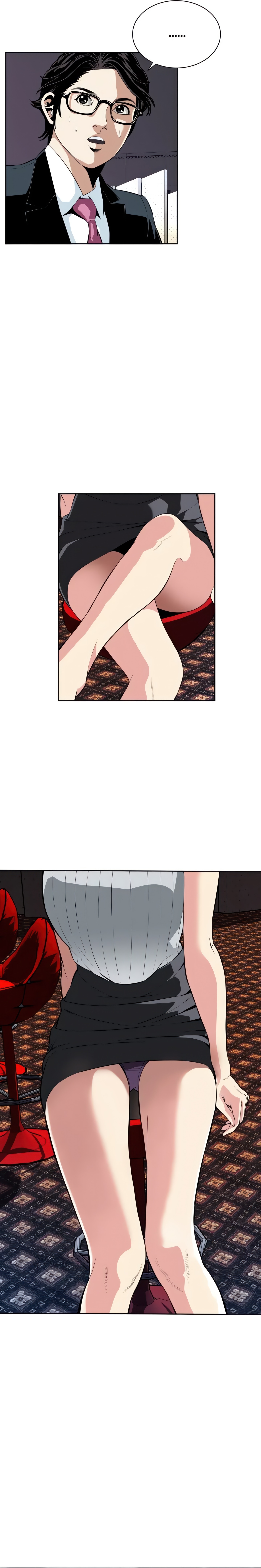 Sneak a Peek (Official) chapter 26 page 7