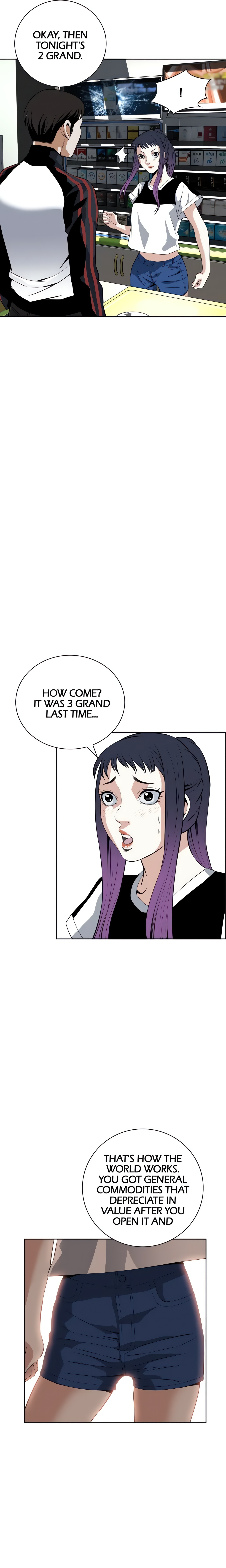 Sneak a Peek (Official) chapter 26 page 14
