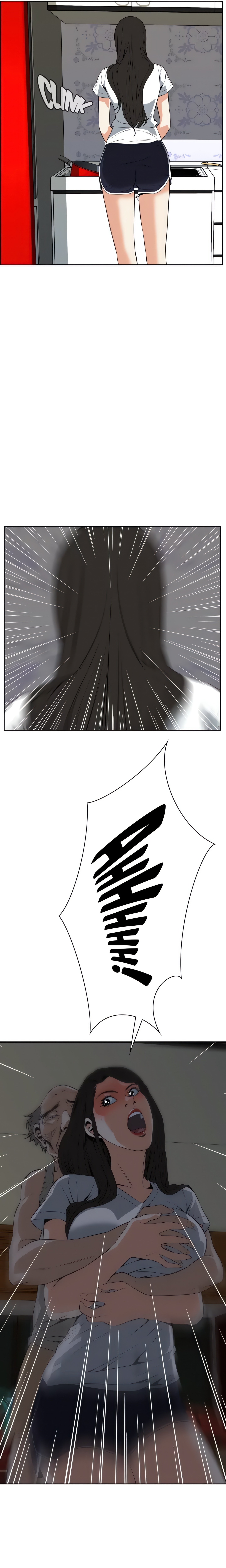 Sneak a Peek (Official) chapter 26 page 21