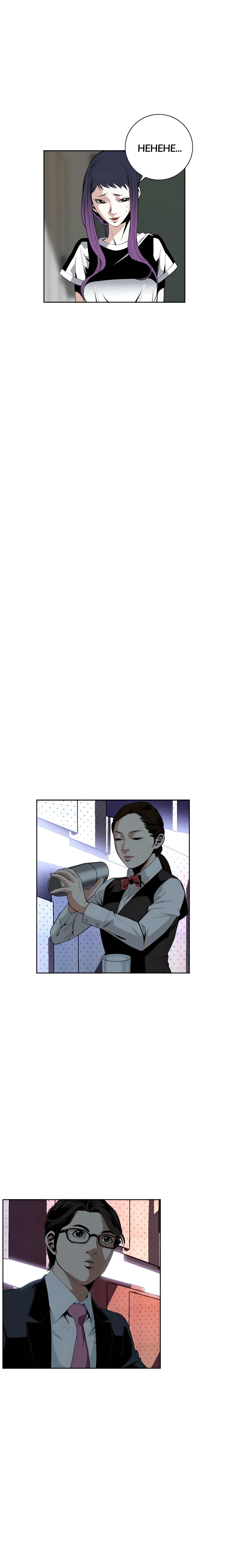 Sneak a Peek (Official) chapter 27 page 4