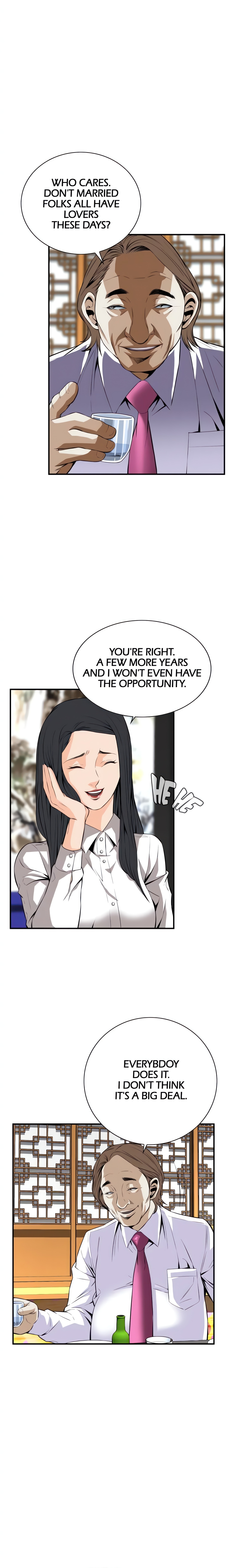 Sneak a Peek (Official) chapter 32 page 5