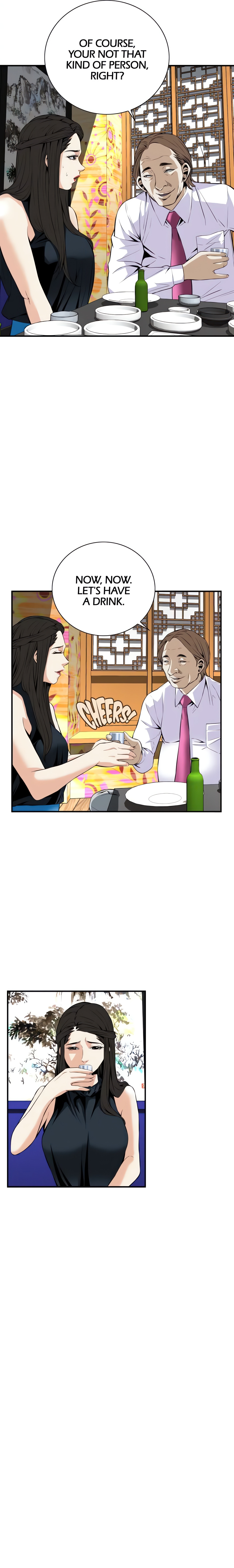 Sneak a Peek (Official) chapter 32 page 6