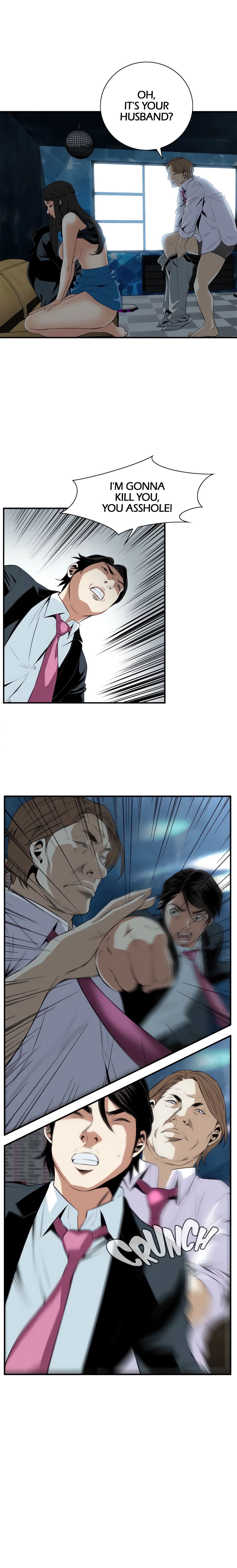 Sneak a Peek (Official) chapter 35 page 12