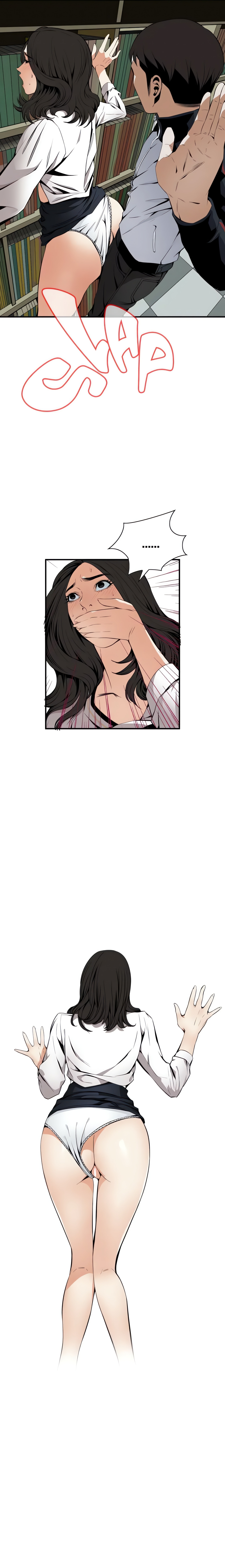 Sneak a Peek (Official) chapter 41 page 9