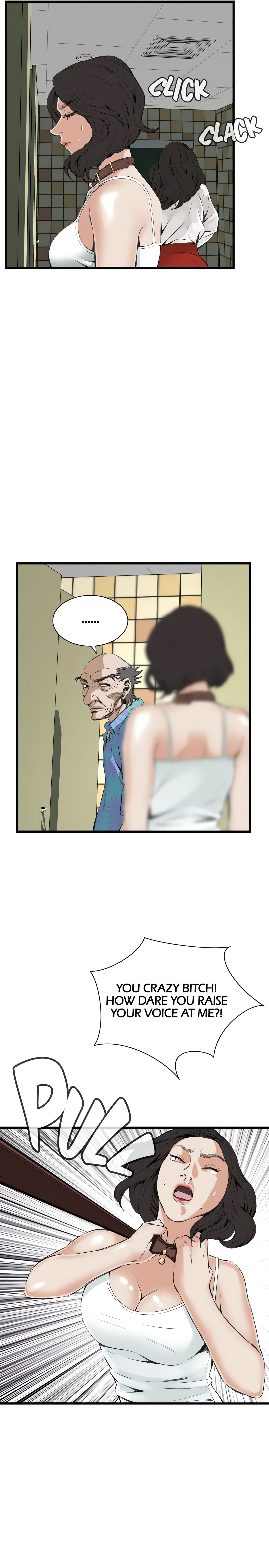 Sneak a Peek (Official) chapter 52 page 5