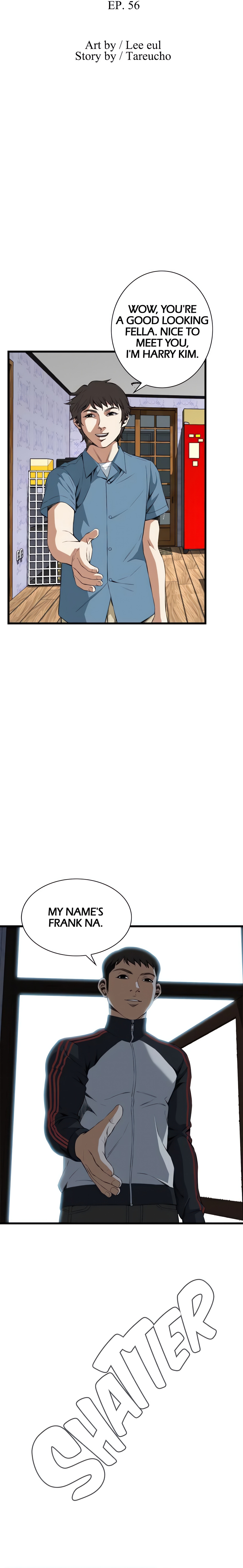 Sneak a Peek (Official) chapter 56 page 3