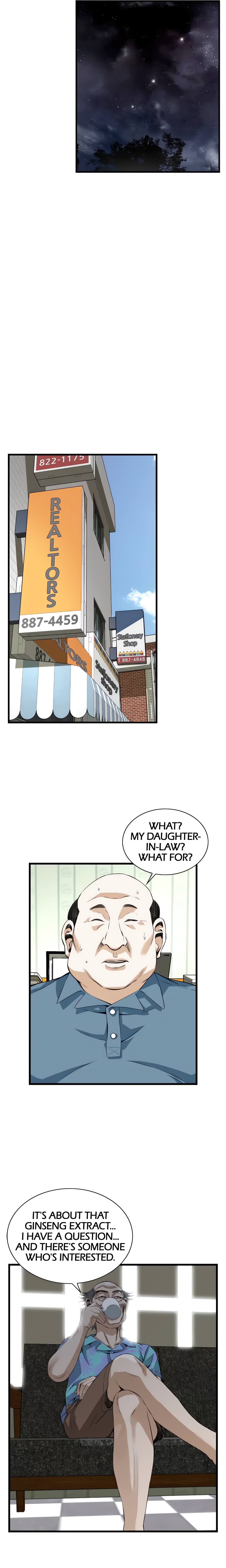 Sneak a Peek (Official) chapter 70 page 17