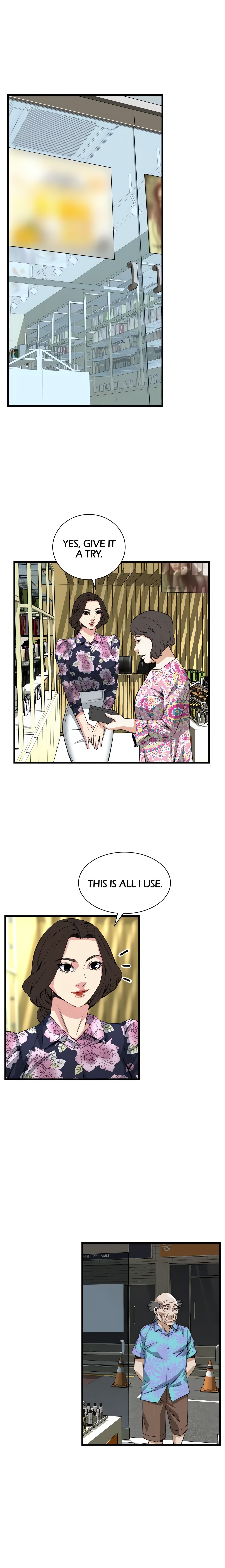 Sneak a Peek (Official) chapter 71 page 15