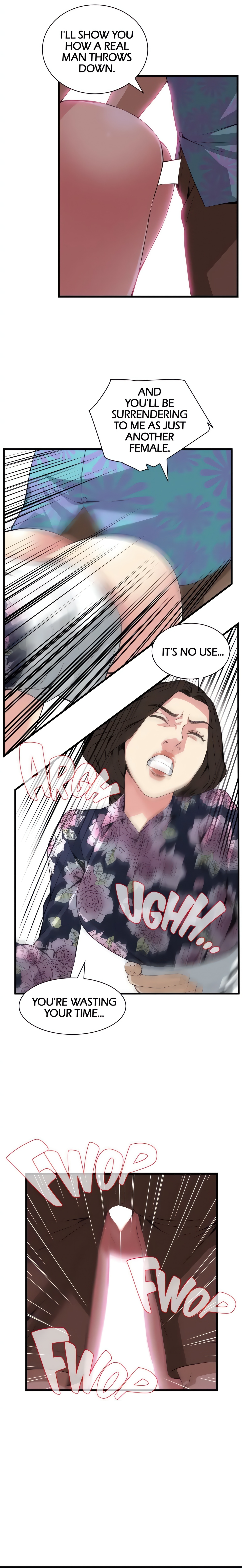 Sneak a Peek (Official) chapter 72 page 15