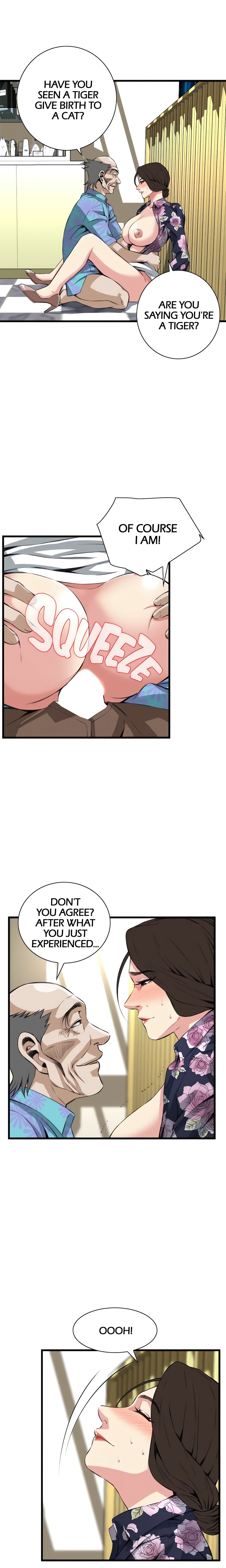 Sneak a Peek (Official) chapter 73 page 7